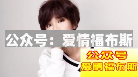 女人拿你当备胎的表现，男生一定要看