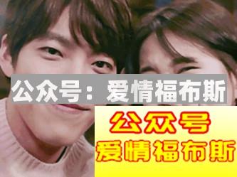 第一次约会一定要注意这几个误区，不想万年单就千万别踩雷