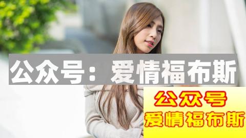 最适合约会地点，选对地方，撩妹so easy！