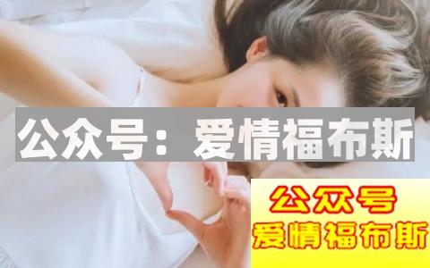 学会这几招，再也不怕约不出女神第2张
