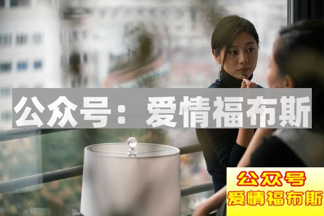 12星座男恋爱套路大公开！里面有你的套路吗？第1张