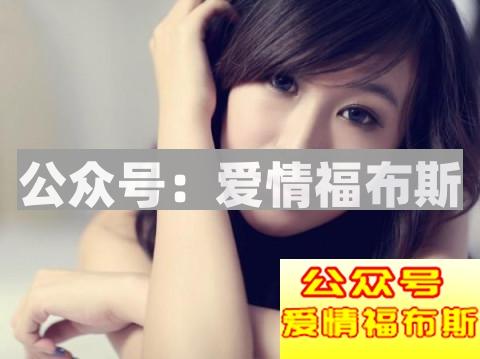 不会和女生聊天？不懂邀约？这样做，妹子肯定出来