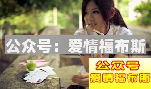 接纳自己，认识真实的自己第1张