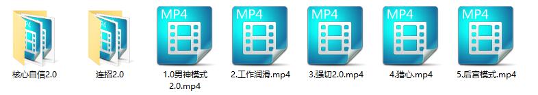 香火传承视频课程-乌鸦救赎十年经典技术百度网盘下载【080707】