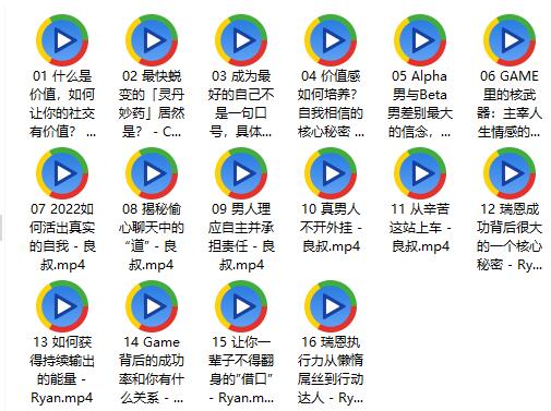 Chris《三周年巨献：300%铸心》百度网盘下载【082503】