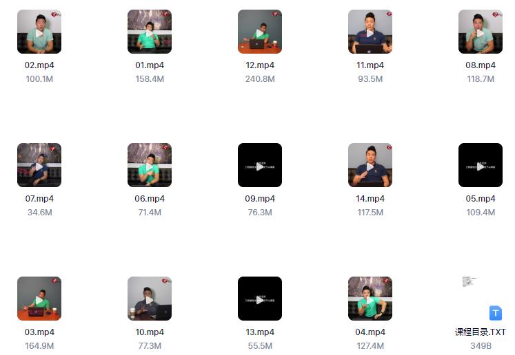 瑞恩情感TV《PURE GAME》完整版下载【100606】