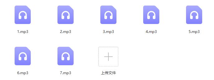 舞步情感《男神计划》百度云下载【112001】