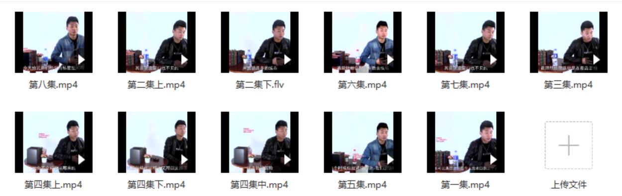 [1.8GB]悦爱团队《速食爱情》网盘下载【010301】