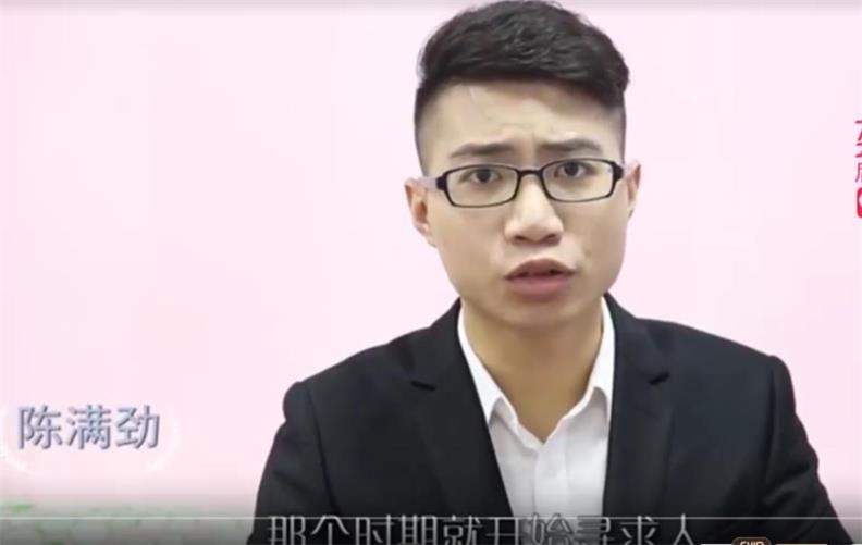 最私塾女生课程-你离脱单只差这8节课