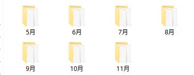 2016倪女神解码内部YY录音