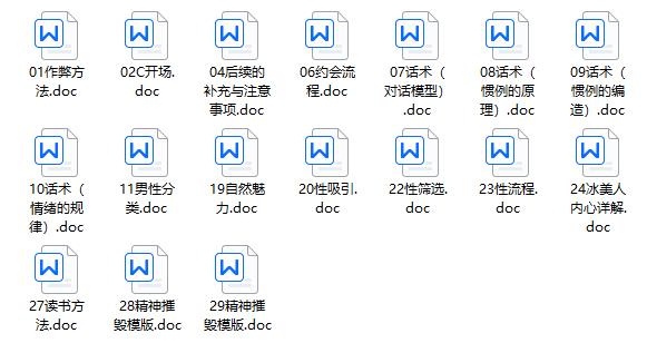 但丁4.0线下笔记