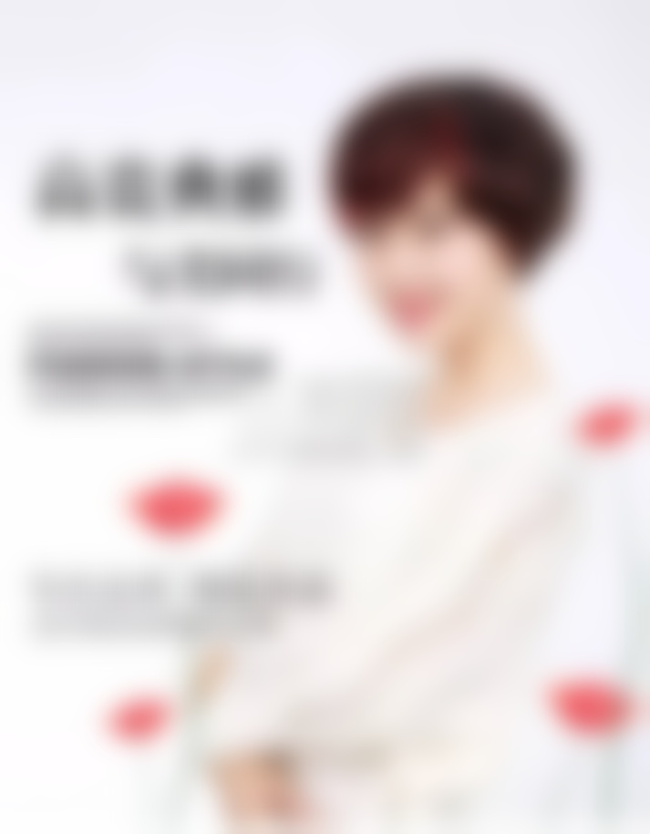 和女孩子聊天如何用语言调情?