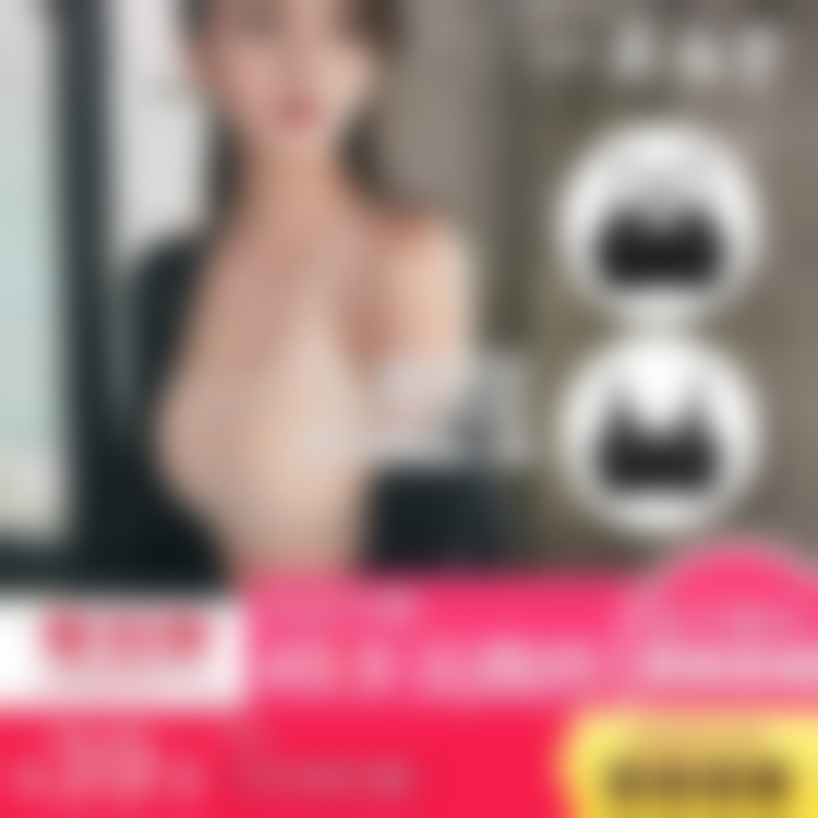 如何和喜欢的女生进行进挪?