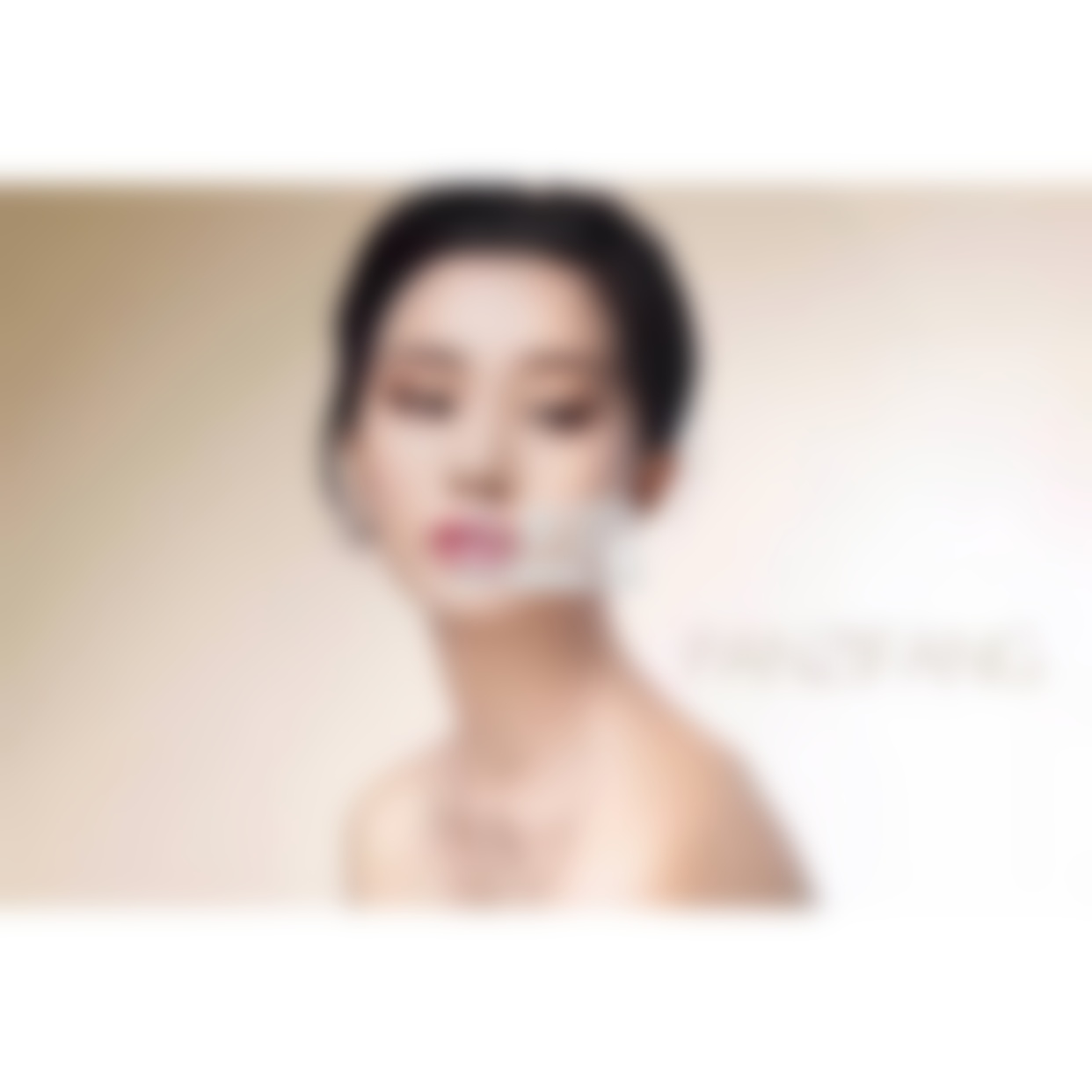 追美女应该怎么套路?