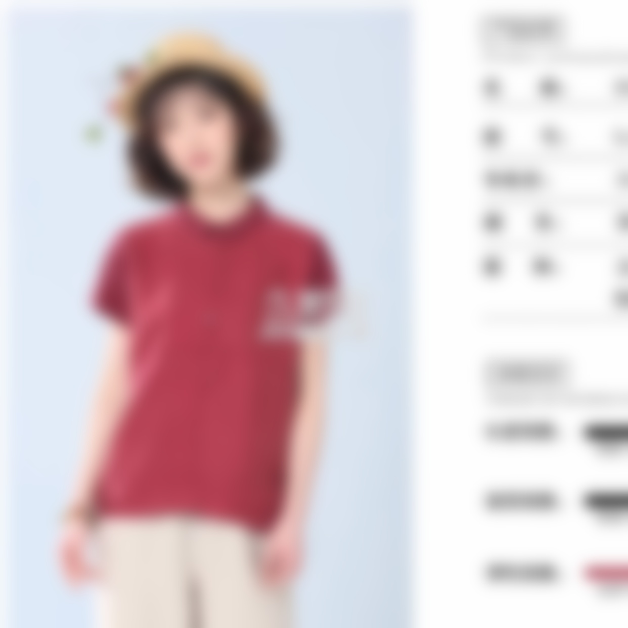 如何打造有吸引力的朋友圈？